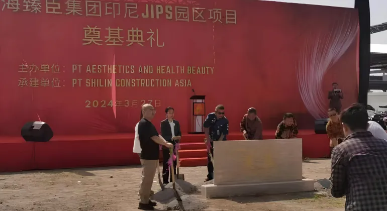 The Significance of a Founding Ceremony in Construction Projects